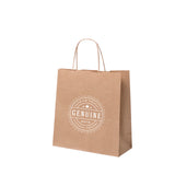 Sac Papier Kraft 22x23cm Personnalisable