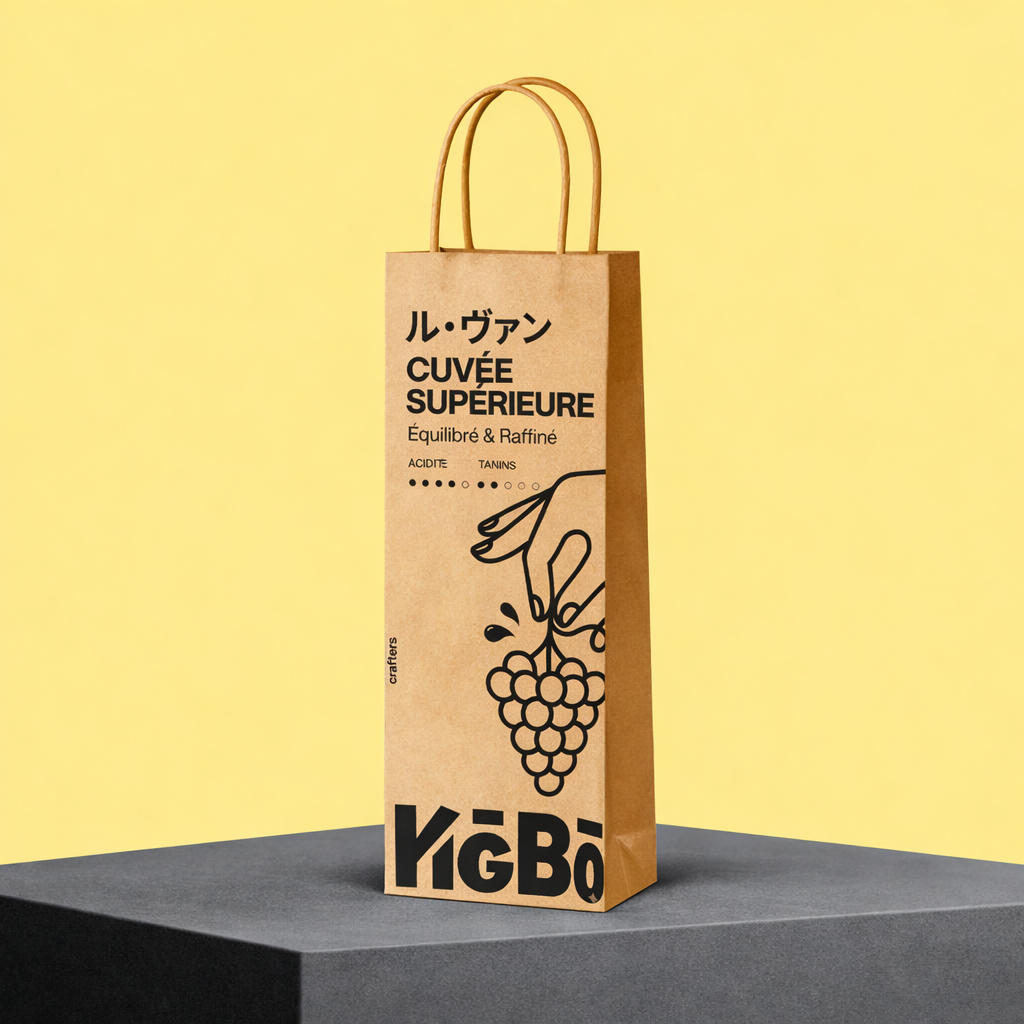 Sac Papier Kraft Bouteille Personnalisable