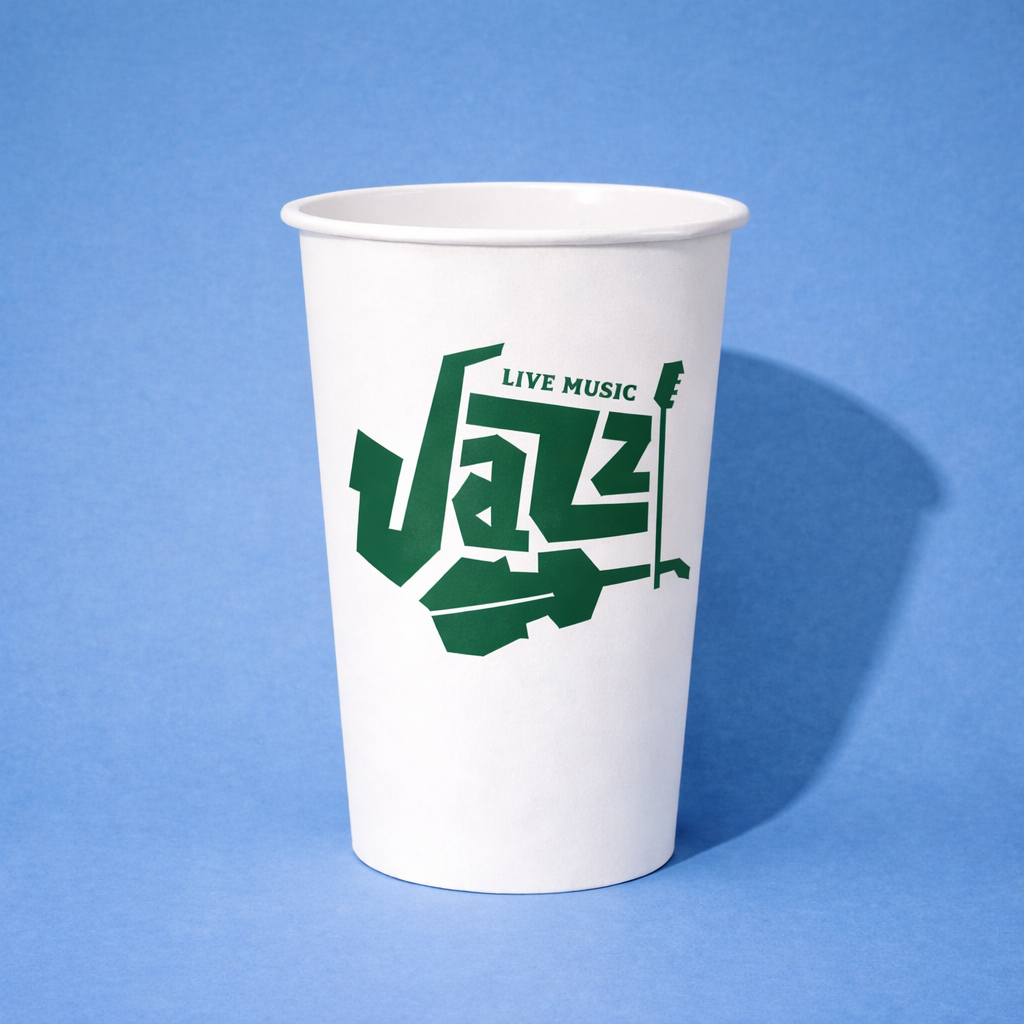 Verre 550ml PP Personnalisable